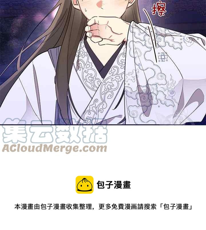 第43话28