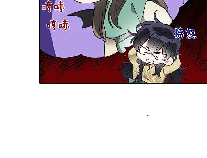 第43话3