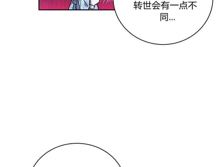 第43话35