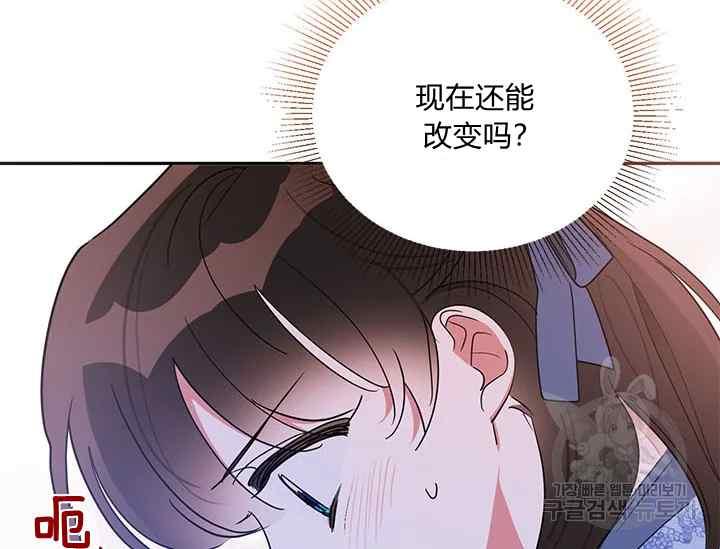第43话38
