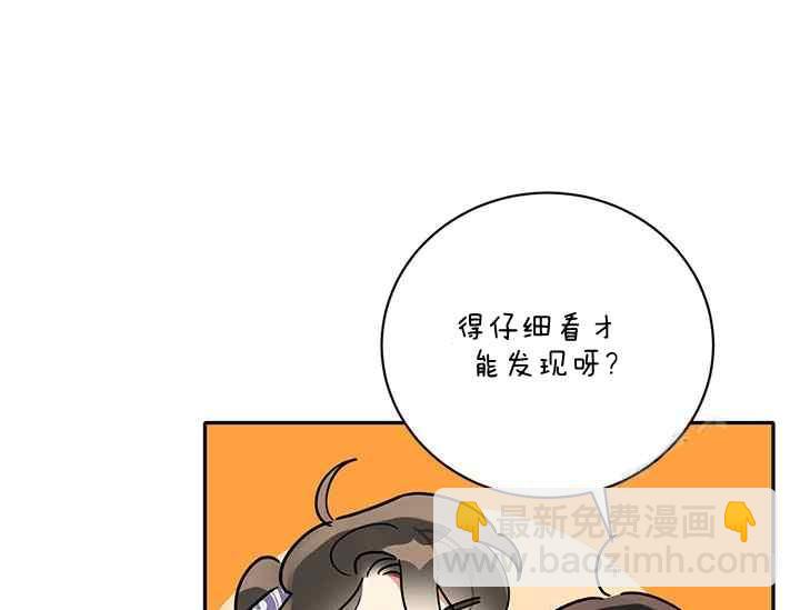 第43话42