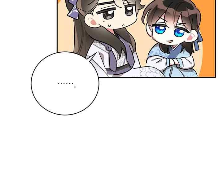 第43话43