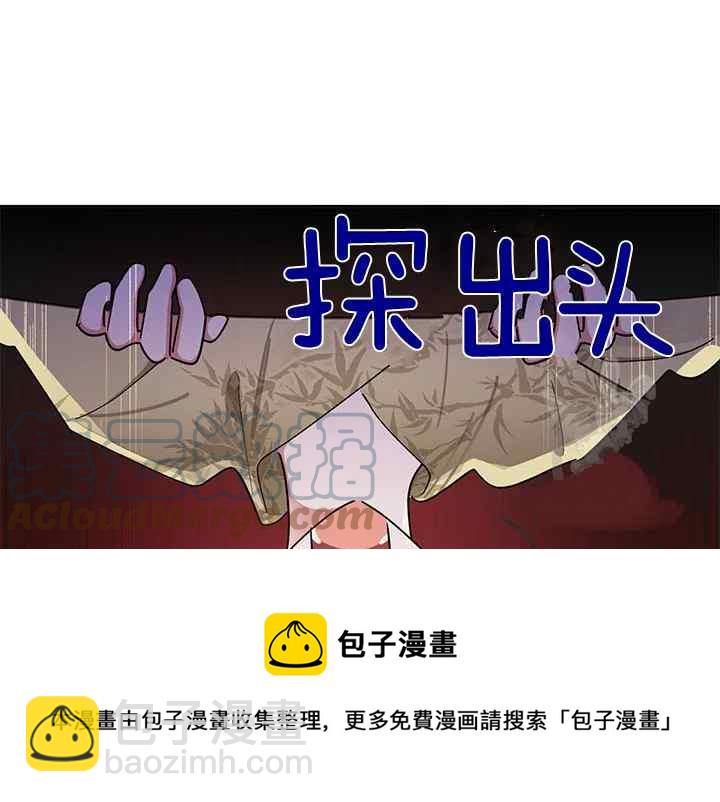 第43话44