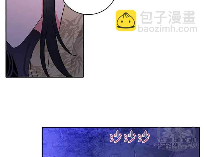 第43话5
