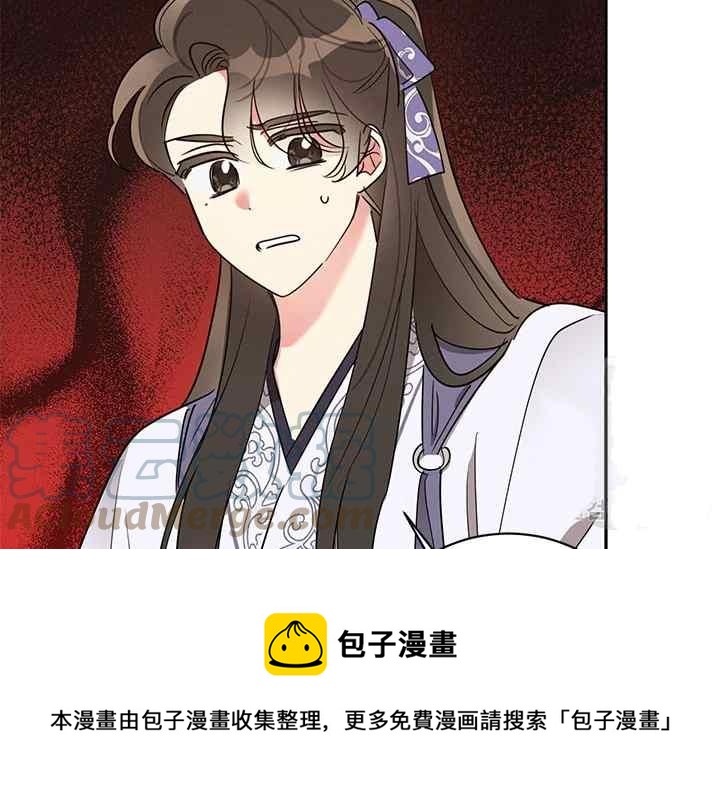 第43话56