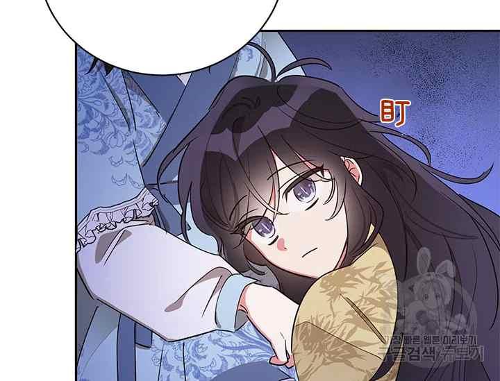 第43话58