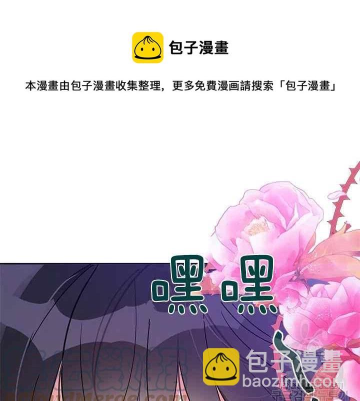 第43话60