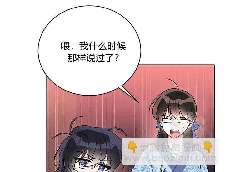 第43话65