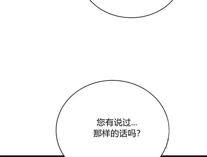 第43话67