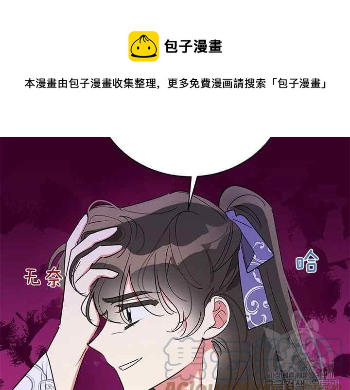 第43话68