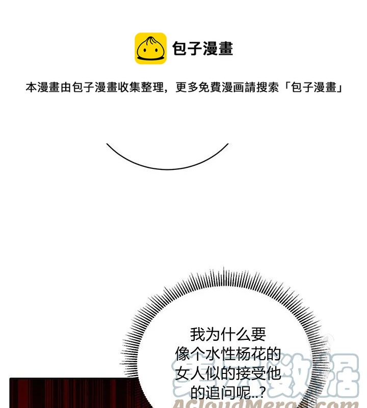第43话72