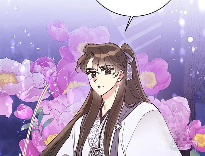 第43话77