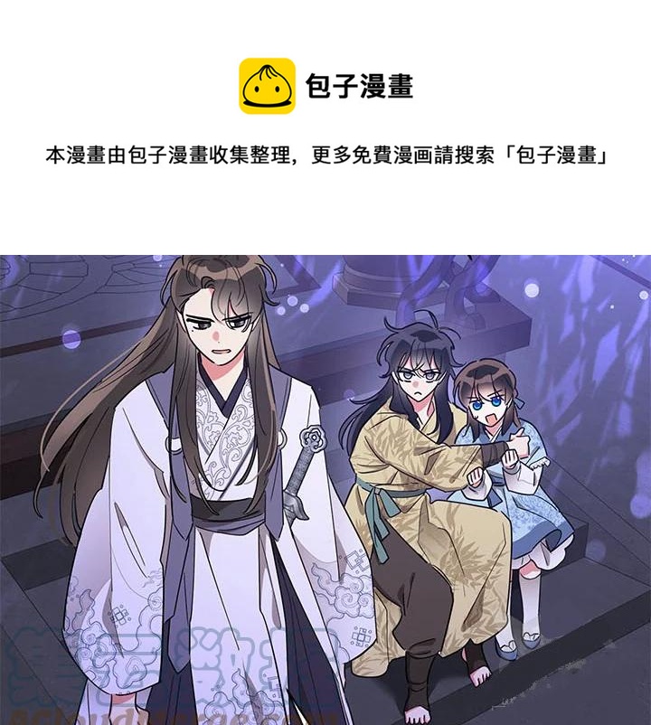 第43话80