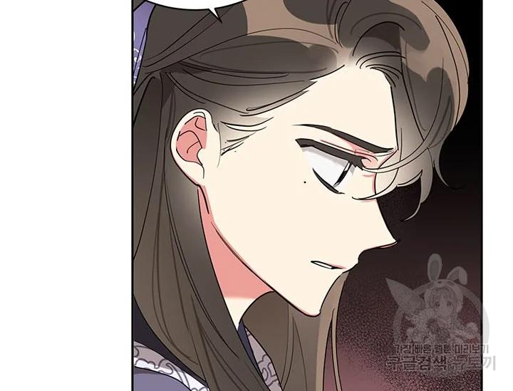 第43话85