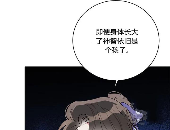 第43话89