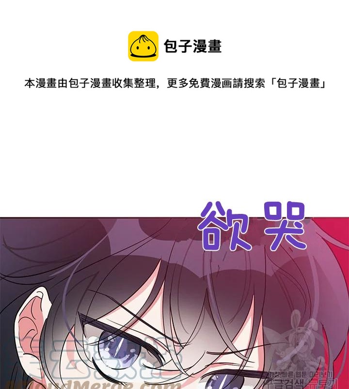 第43话92