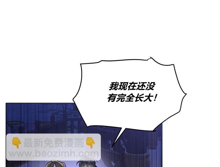 第43话94