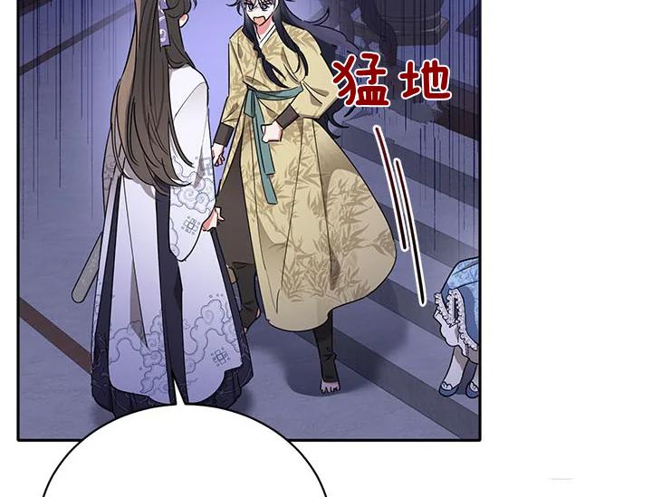 第43话95