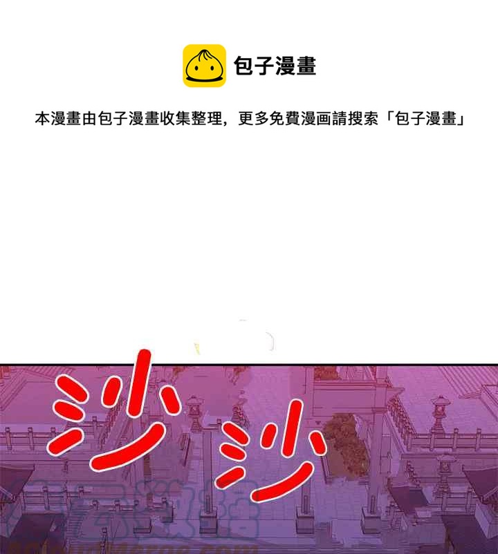 第44话0