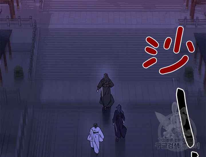 第44话1