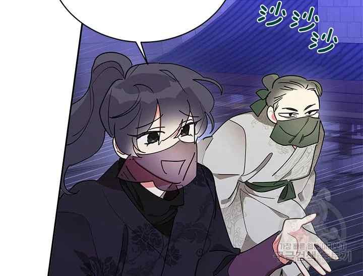 第44话10