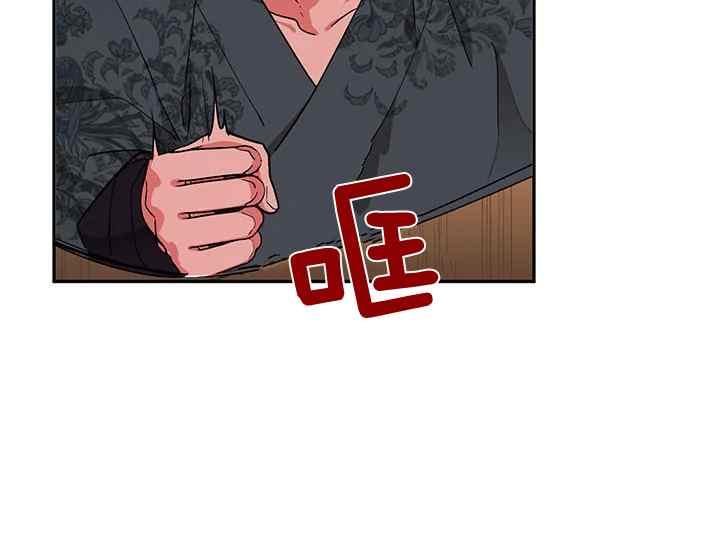 第44话106