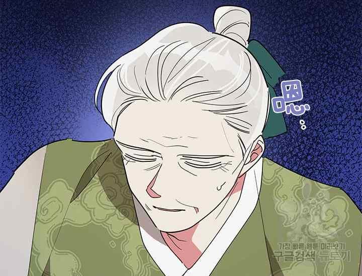 第44话110