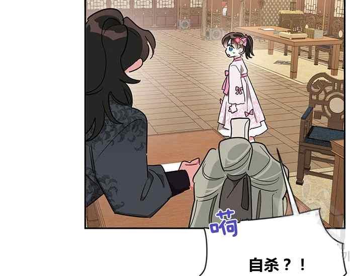 第44话115