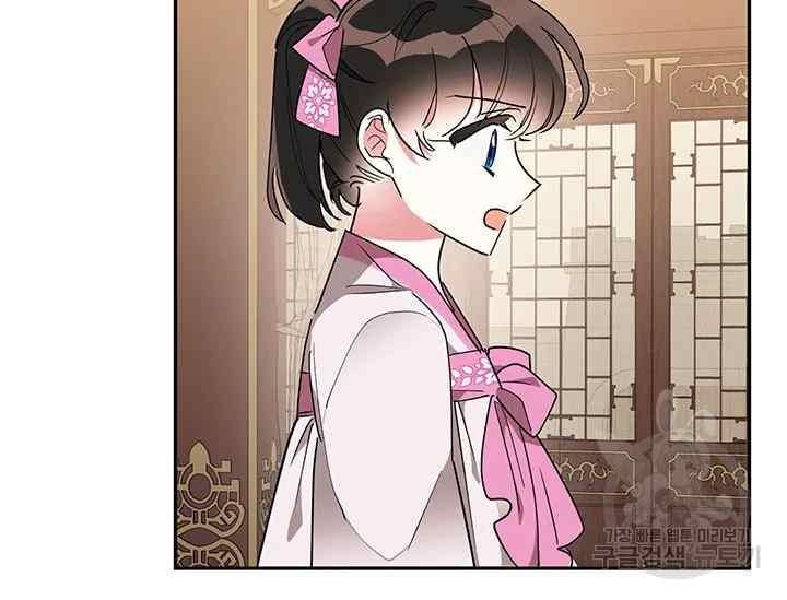 第44话122