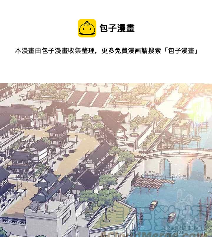 第44话124