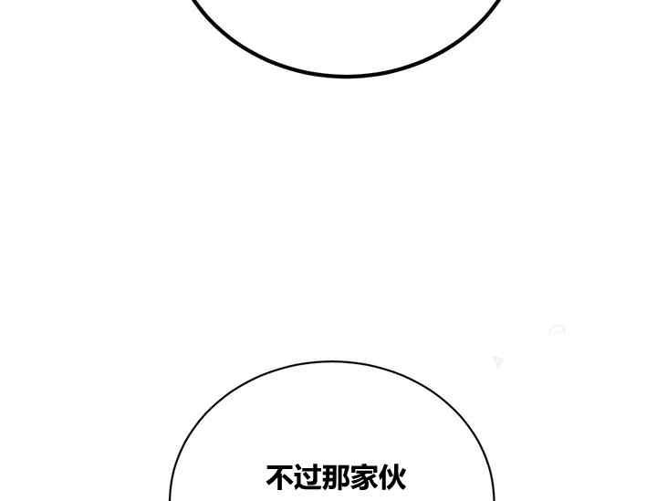 第44话126