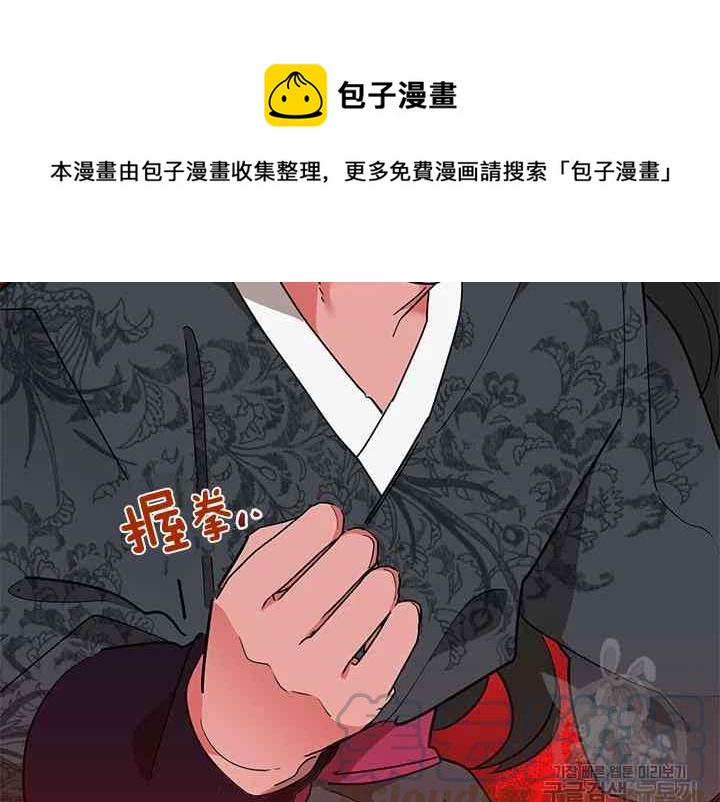 第44话140