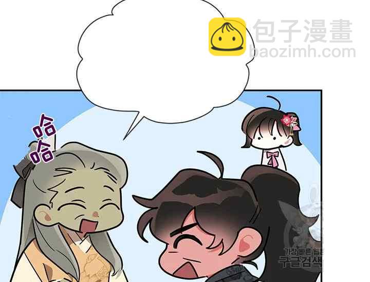 第44话142