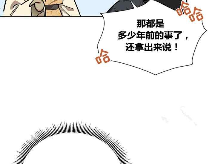 第44话143