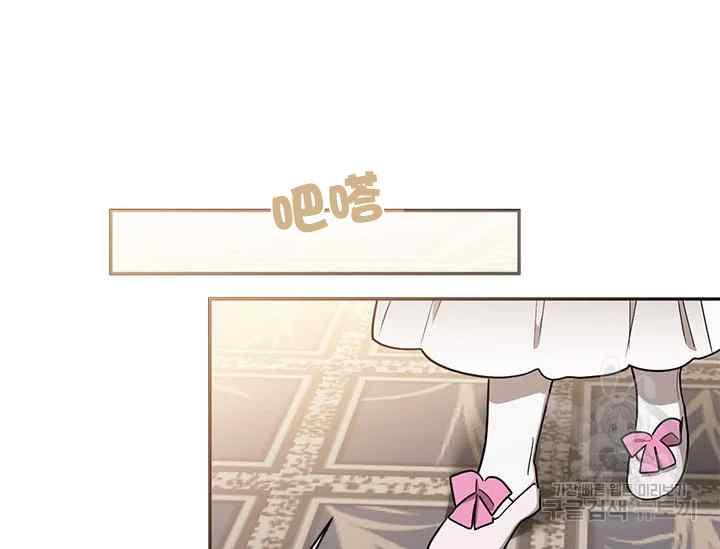 第44话147