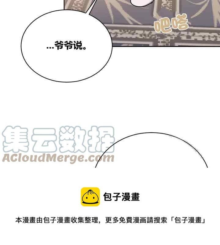 第44话148
