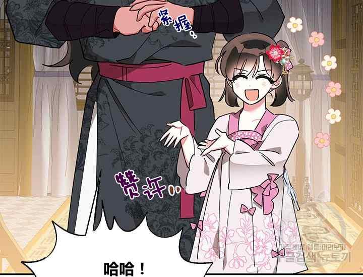 第44话150