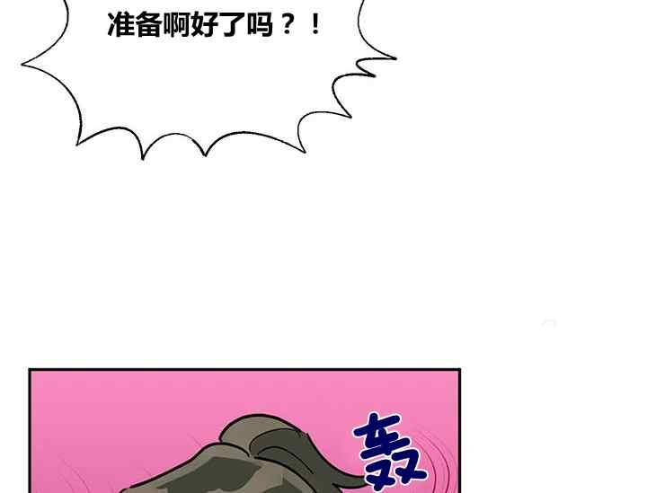 第44话151