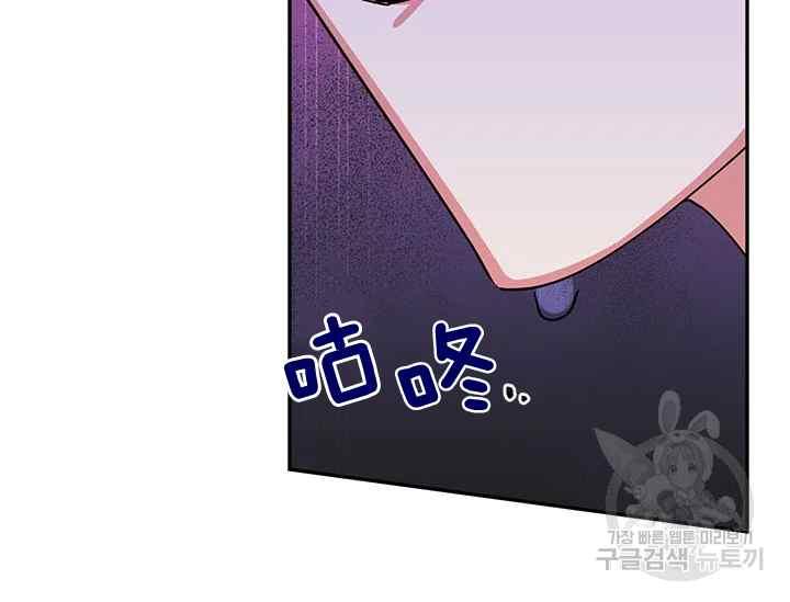 第44话154