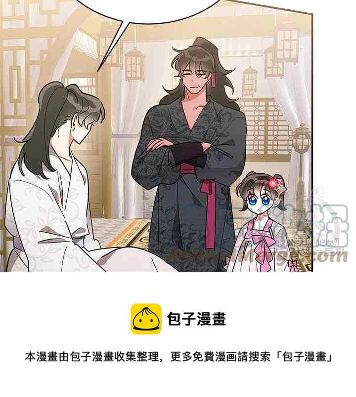 第44话156