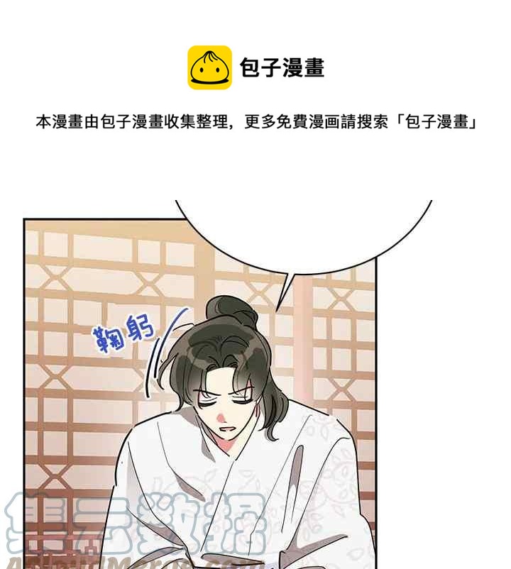 第44话164