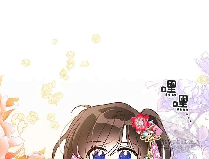 第44话166