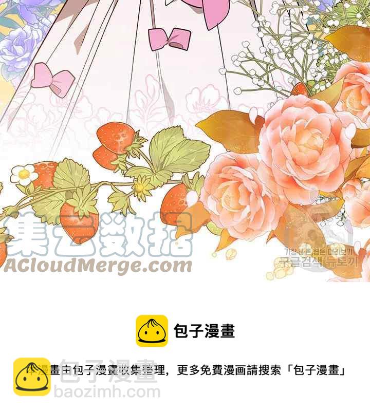 第44话168
