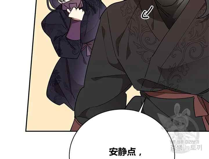第44话18