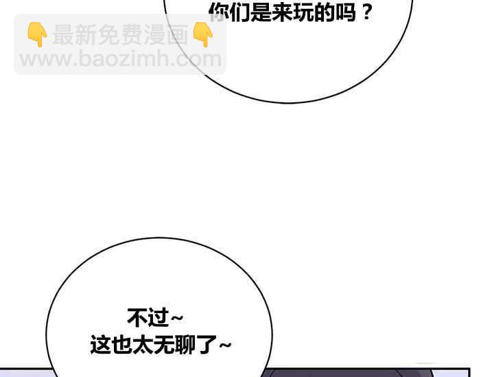 第44话19