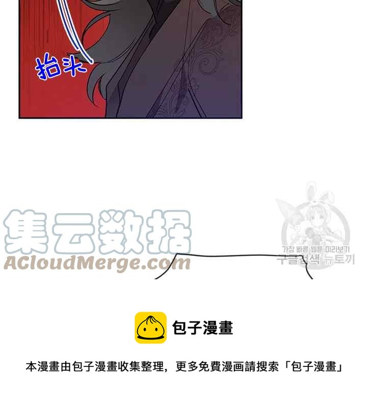 第44话24