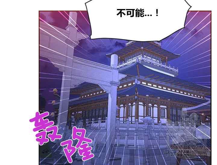 第44话25