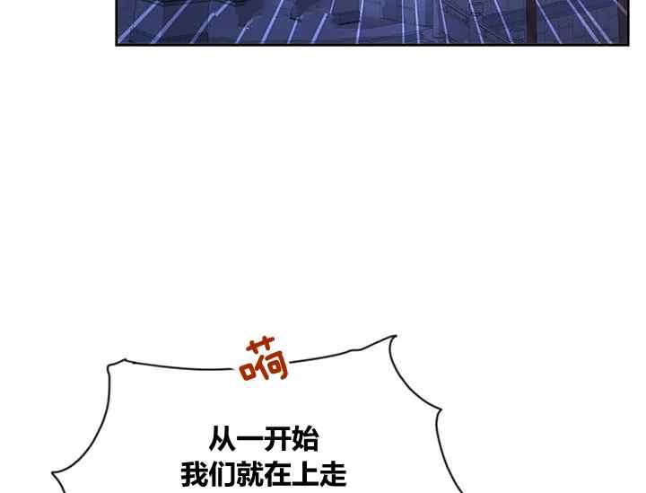 第44话26