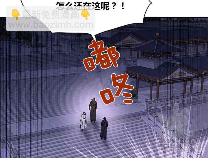 第44话27