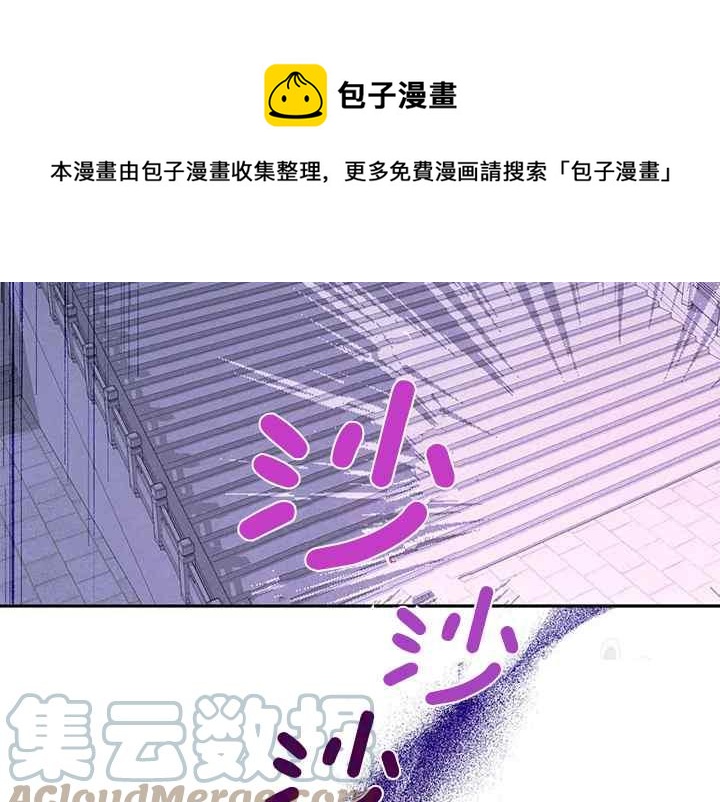 第44话28